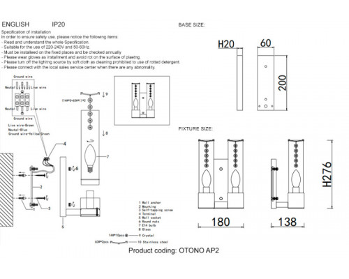 Купить Бра Crystal Lux OTONO AP2 BLACK CHROMIUM/TRANSPARENTE| VIVID-LIGHT.RU