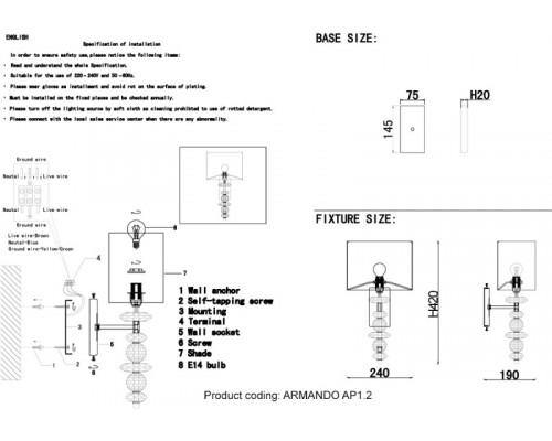 Оформить заказ Бра Crystal Lux ARMANDO AP1.2 CHROME| VIVID-LIGHT.RU