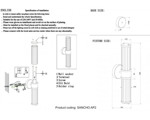 Заказать Бра Crystal Lux SANCHO AP2 GOLD| VIVID-LIGHT.RU
