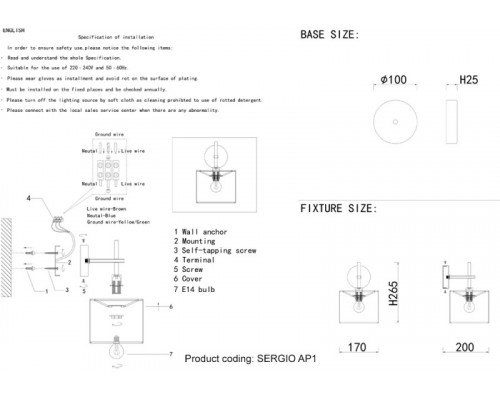 Оформить заказ Бра Crystal Lux SERGIO AP1 NICKEL| VIVID-LIGHT.RU