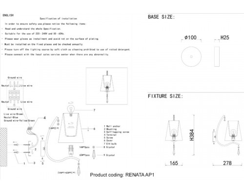 Сделать заказ Бра Crystal Lux RENATA AP1 GOLD| VIVID-LIGHT.RU