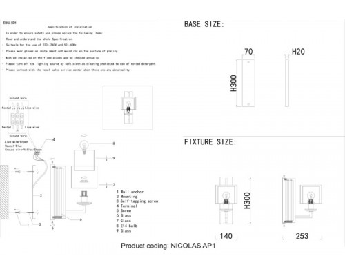 Оформить заказ Бра Crystal Lux NICOLAS AP1 GOLD/WHITE| VIVID-LIGHT.RU