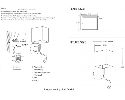 Сделать заказ Бра Crystal Lux PACO AP2 CHROME/BLACK| VIVID-LIGHT.RU