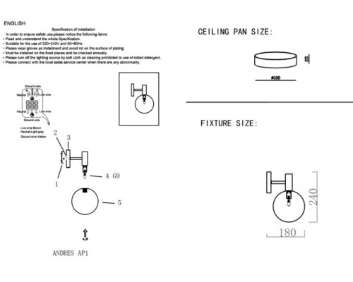 Заказать Бра Crystal Lux ANDRES AP1 BRONZE/TRANSPARENTE| VIVID-LIGHT.RU