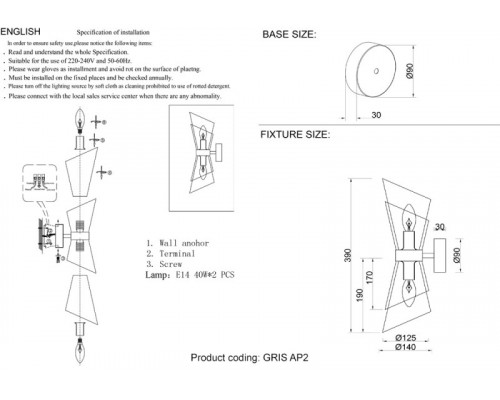 Заказать Бра Crystal Lux GRIS AP2 CHROME| VIVID-LIGHT.RU