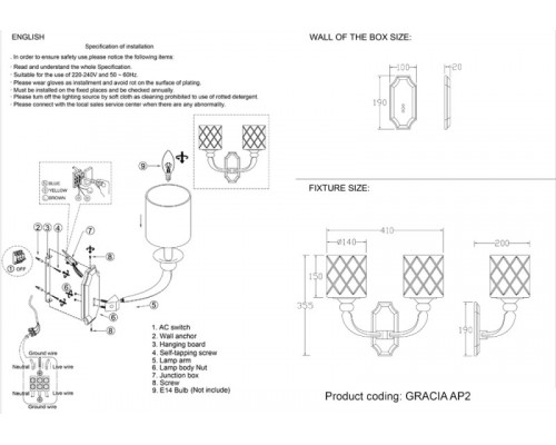 Заказать Бра Crystal Lux GRACIA AP2 GOLD| VIVID-LIGHT.RU