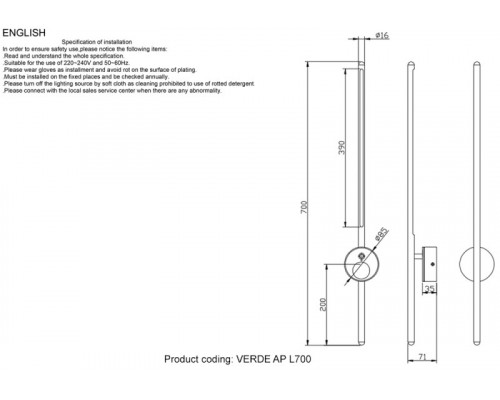 Сделать заказ Бра Crystal Lux VERDE AP L700 BLACK| VIVID-LIGHT.RU