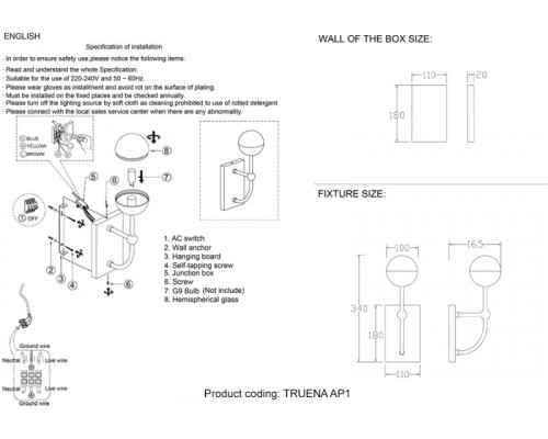 Сделать заказ Бра Crystal Lux TRUENA AP1 NICKEL| VIVID-LIGHT.RU
