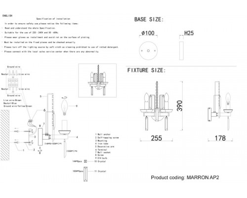 Оформить заказ Бра Crystal Lux MARRON AP2 CHROME| VIVID-LIGHT.RU