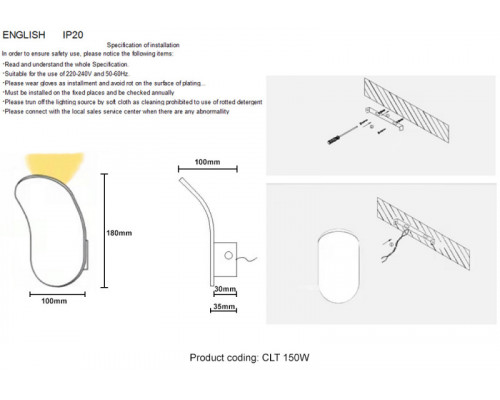 Заказать Бра Crystal Lux CLT 150W COP| VIVID-LIGHT.RU