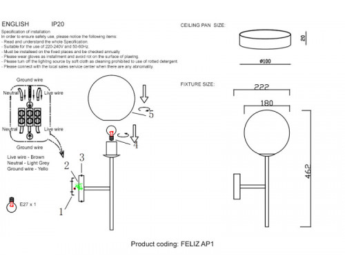 Заказать Бра Crystal Lux FELIZ AP1 BRONZE/WHITE| VIVID-LIGHT.RU