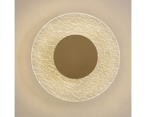 Купить Бра Mantra 8075| VIVID-LIGHT.RU