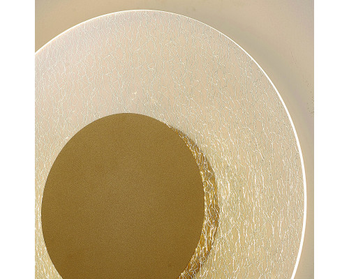 Купить Бра Mantra 8075| VIVID-LIGHT.RU