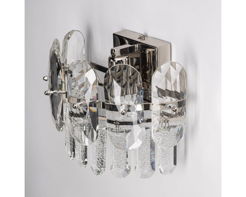 Оформить заказ Бра MW-Light 642027601| VIVID-LIGHT.RU