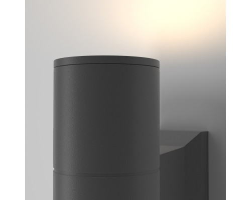 Заказать Бра Maytoni O574WL-02GR| VIVID-LIGHT.RU