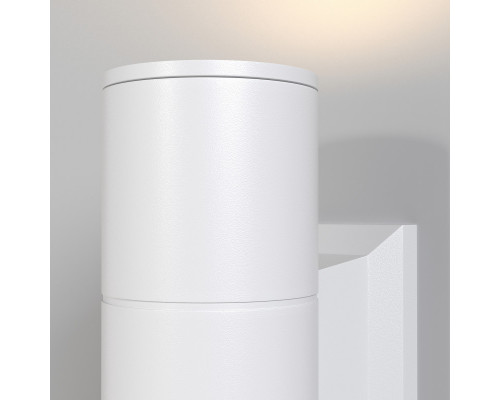 Сделать заказ Бра Maytoni O574WL-02W| VIVID-LIGHT.RU