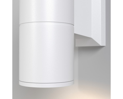 Сделать заказ Бра Maytoni O574WL-02W| VIVID-LIGHT.RU