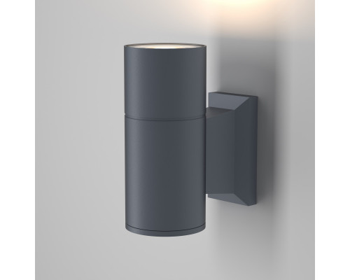 Оформить заказ Бра Maytoni O574WL-01GR| VIVID-LIGHT.RU