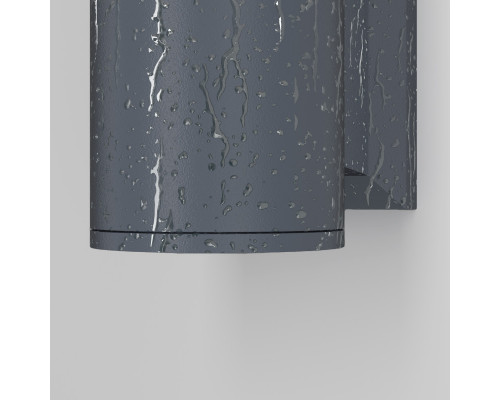 Оформить заказ Бра Maytoni O574WL-01GR| VIVID-LIGHT.RU