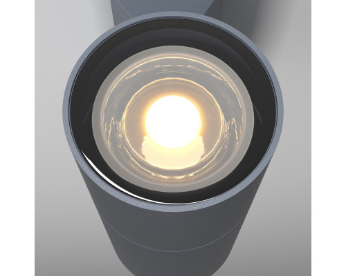 Оформить заказ Бра Maytoni O574WL-01GR| VIVID-LIGHT.RU