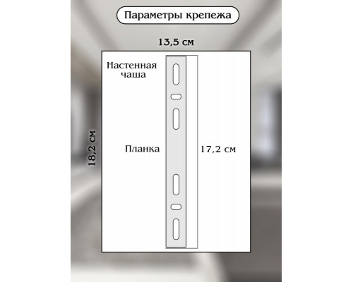 Заказать Бра Natali Kovaltseva LED LAMPS 81113/1W| VIVID-LIGHT.RU