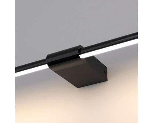 Купить Бра Elektrostandard Luar черный жемчуг (40125/LED)| VIVID-LIGHT.RU