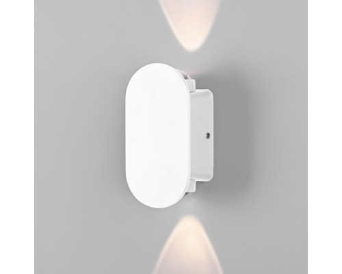 Сделать заказ Бра Elektrostandard Mini Light белый (35153/D)| VIVID-LIGHT.RU