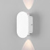Сделать заказ Бра Elektrostandard Mini Light белый (35153/D)| VIVID-LIGHT.RU
