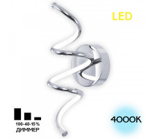 Бра Citilux CL229331