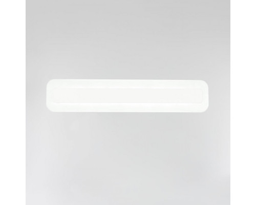 Заказать Бра Citilux CL238540| VIVID-LIGHT.RU