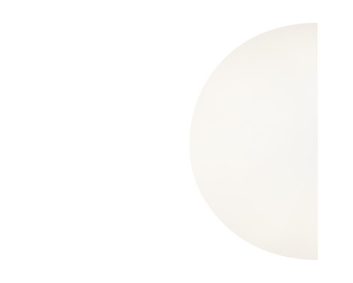 Сделать заказ Бра Maytoni MOD321WL-01W2| VIVID-LIGHT.RU