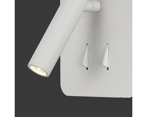 Заказать Бра Mantra 7823| VIVID-LIGHT.RU