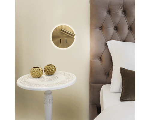 Заказать Бра Mantra 7853| VIVID-LIGHT.RU