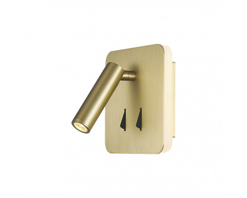 Заказать Бра Mantra 7854| VIVID-LIGHT.RU