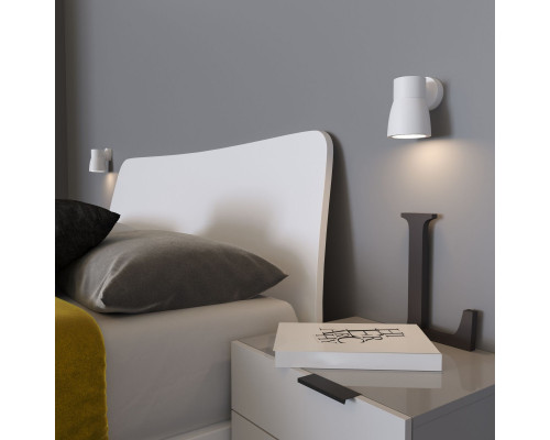 Купить Бра Elektrostandard Cono белый (MRL 1027)| VIVID-LIGHT.RU