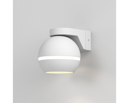 Купить Бра Elektrostandard Cosmo белый (MRL 1026)| VIVID-LIGHT.RU