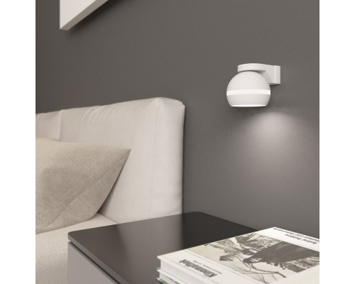 Купить Бра Elektrostandard Cosmo белый (MRL 1026)| VIVID-LIGHT.RU