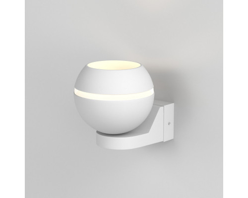 Купить Бра Elektrostandard Cosmo белый (MRL 1026)| VIVID-LIGHT.RU