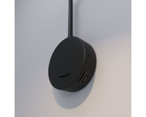 Заказать Бра Elektrostandard Stem 40120/LED черный| VIVID-LIGHT.RU