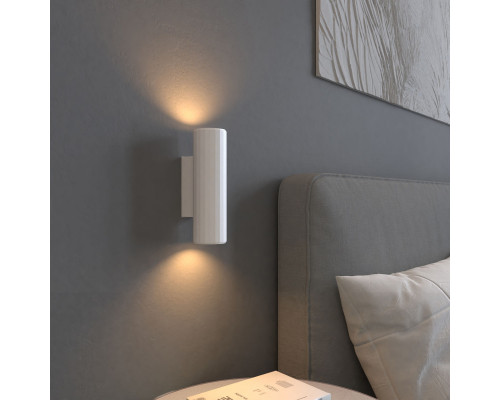 Оформить заказ Бра Elektrostandard Ribs MRL 1017 белый| VIVID-LIGHT.RU