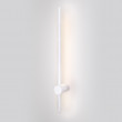 Бра Elektrostandard Cane LED белый (MRL LED 1115)