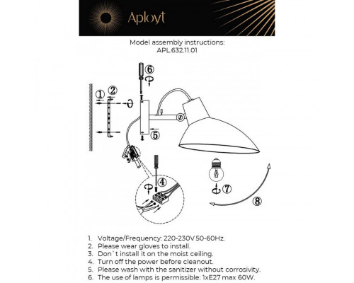 Сделать заказ Бра APLOYT APL.632.11.01| VIVID-LIGHT.RU