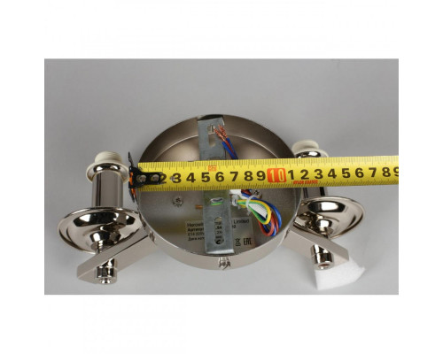 Заказать Бра APLOYT APL.842.01.02| VIVID-LIGHT.RU