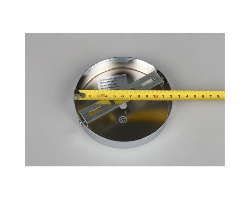 Сделать заказ Бра Omnilux OML-70901-01| VIVID-LIGHT.RU