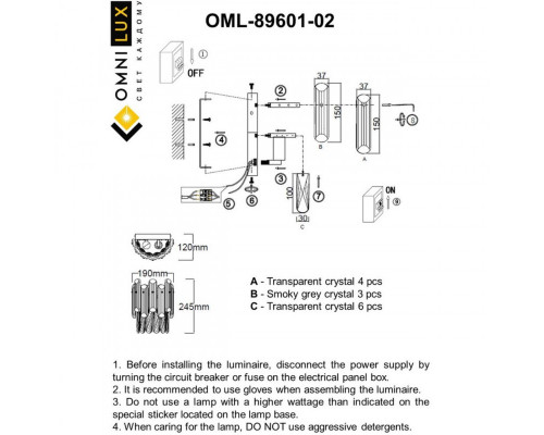 Сделать заказ Бра Omnilux OML-89601-02| VIVID-LIGHT.RU