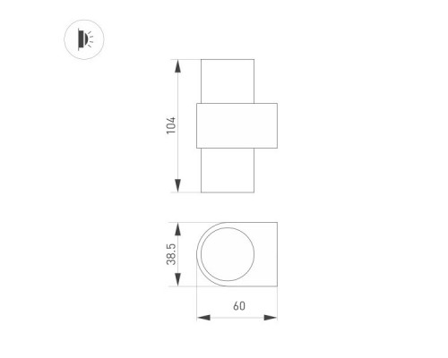 Купить Бра Arlight 035562| VIVID-LIGHT.RU
