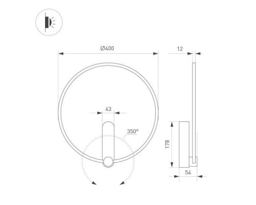 Купить Бра Arlight 036506| VIVID-LIGHT.RU