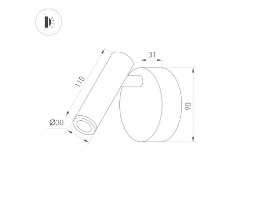 Купить Бра Arlight 034061| VIVID-LIGHT.RU
