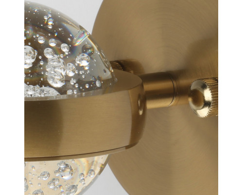 Заказать Бра DeMarkt 730021101| VIVID-LIGHT.RU