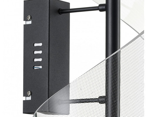 Оформить заказ Бра Kink Light 08042,19| VIVID-LIGHT.RU